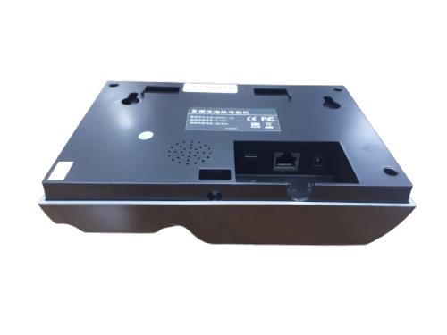 PARMAK OKUYUCU PDKS PERSONEL TAKİP SİSTEMİ (U200) - Personel Takip ürünleri barkomatik.com'da